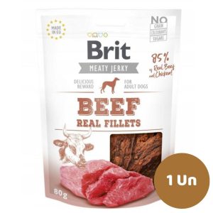 JERKY PROTEINA VACUNO STICK UNIDAD BARRA