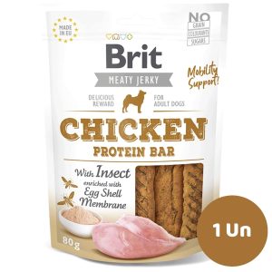 JERHY PROTEINA POLLO UNIDAD BARRA